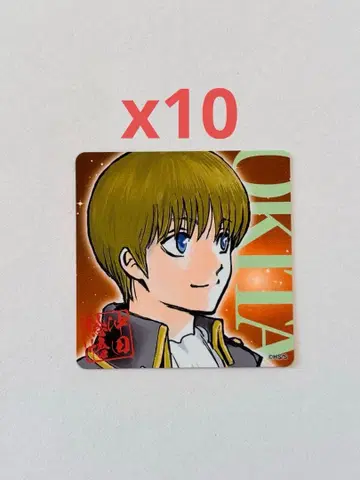 은혼 보드게임 특전 오키타 10장