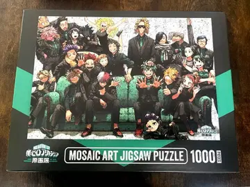 나의 히어로 아카데미아 원화전 1000피스 직소 퍼즐