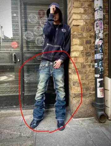 [초레어] 트루릴리젼 리키 슈퍼 티 착용 사진 있음