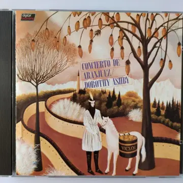 도로시 애쉬비 사랑의 아란 페스티벌, 예스터데이