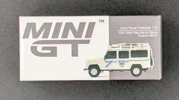 MINI GT Land Rover Defender 110 1991 558