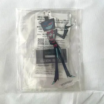 해즈빈 호텔 복스 아크릴 스탠드