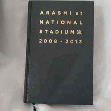 ARASHI at NATIONAL STADIUM 2008-2013