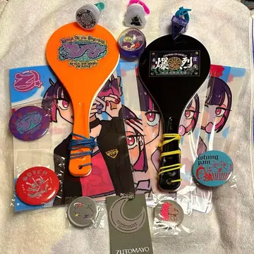 계속 한밤중이면 좋을 텐데 주걱 2종 반지 라이트 3종 가챠 파일 포함