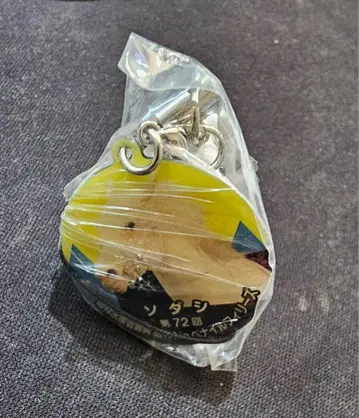 소다시 캡슐 컬렉션 한신 주버나일 새상품