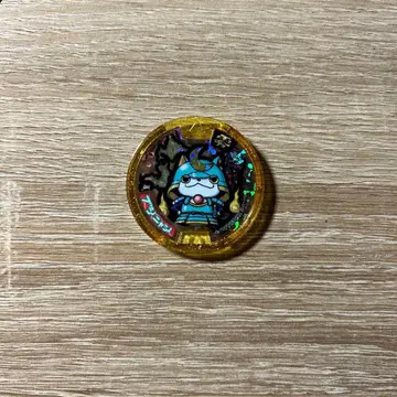 요괴 메달 영 부시냥 레전드 메달