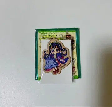 지박소년 하나코 군 뮤지엄 10주년 키링 아오이