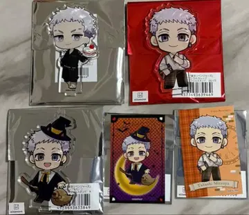 도쿄 리벤저스 미츠야 타카시 묶음 판매