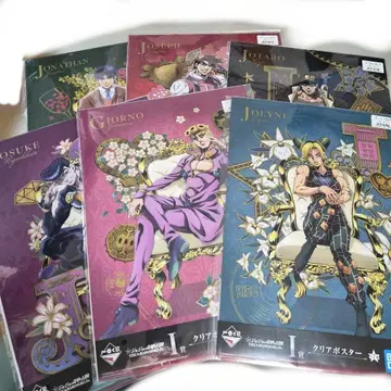 제일복권 죠죠의 기묘한 모험 I상 클리어 포스터 죠타로 죠스케 죠르노