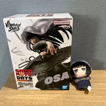 사카모토 데이즈 대불 피규어 SD 인형 2세트