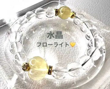 수정 플로라이트 하트 팔찌