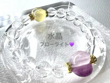 수정 플로라이트 하트 팔찌