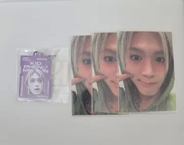 사토 슌노스케 얼굴 마크 참 실사 키도페노네오에그가챠 포토 카드 세트