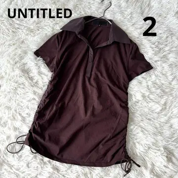 UNTITLED 언타이틀 반팔 폴로풍 상의 브라운 2
