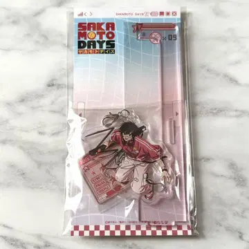 사카모토 데이즈 데코라 흔들흔들 아크릴 스탠드 나구모