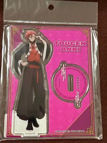 도원암귀 아크릴 스탠드 오이란자카 쿄야