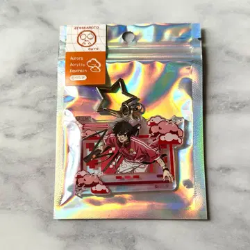 사카모토 데이즈 데코라 오로라 아크릴 키링 나구모