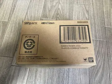 SHFiguarts 진면목 제법 가면라이더 오즈 타쟈돌 콤보 이터니티