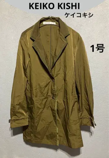 KEIKO KISHI 케이코키시 봄 재킷 1호