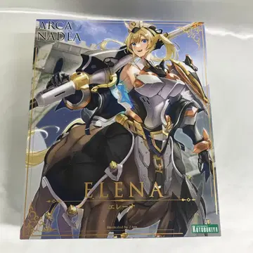 엘레나 [ 아르카나디아 ] [AR005]