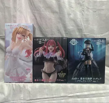 [3세트] 그 비스크 돌은 사랑을 한다 키타가와 마린 피규어