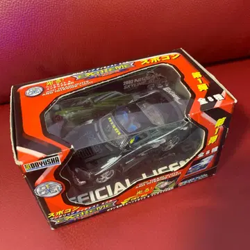 KENTOYS 2002 스카이라인 GT-R 익스트림 튜너