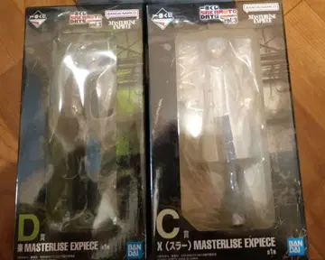 제일복권 사카모토 데이즈 슬러&악 피규어