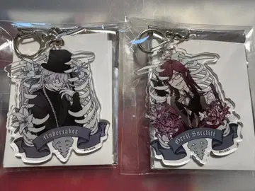 블랙 집사 아크릴 키링 Rich Black 장의사 그렐