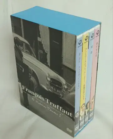 프랑수아 트뤼포 DVD 박스 4장 세트