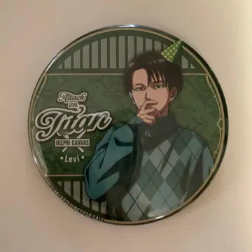 리바이 선샤인 시티 프린스 호텔