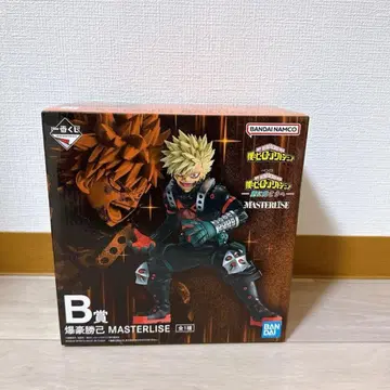 히로아카 제일복권 B상 바쿠고 카츠키 피규어 더 멀리 MASTERISE