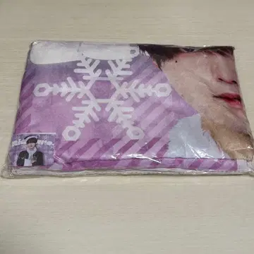 XP!A 크리스마스 온라인 복권 S상 린타로 담요