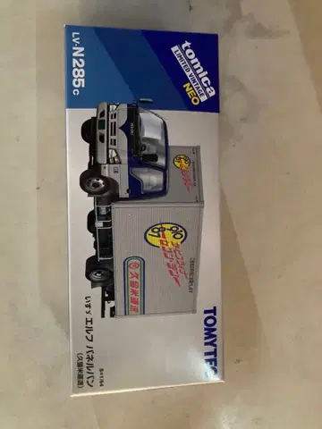 TOMYTEC 토미카 LV-N285c 쿠루메 운송 x 6
