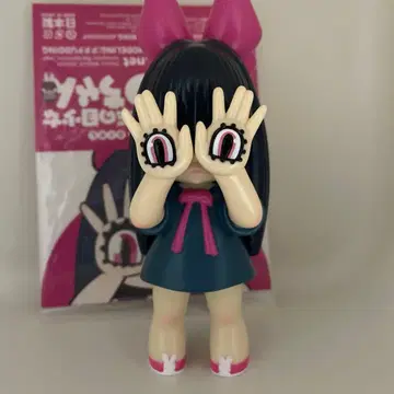 grapebrain 니기루짱 2nd 컬러