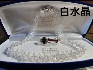 새상품 화이트 수정 목걸이