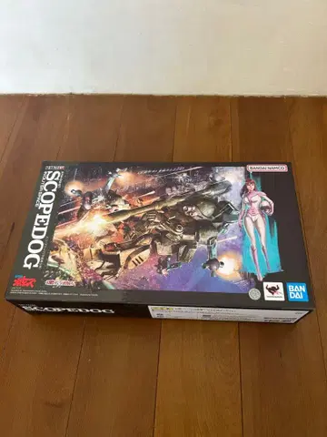 HI-METALR 스코프독 (우주전 사양) 보톰즈