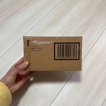 미개봉 새상품급 SHFiguarts 가면라이더 크로노스 크로니클 게이머