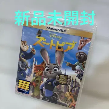 미개봉 새상품 주토피아 MovieNEX (16년 미국) (2매 세트)