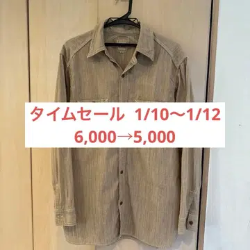 타임세일1 풀카운트 남성용 셔츠