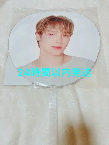 TXT 휴닝카이 부채 ACT TOMORROW JAPAN 일본 일콘