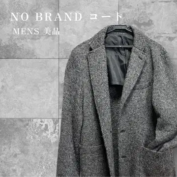 NO BRAND 그레이 계열 트위드 체스터 코트 남성용