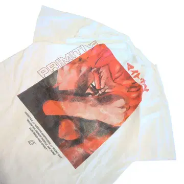 초레어 마이트 가이 T셔츠 나루토 프리미티브 화이트 XL