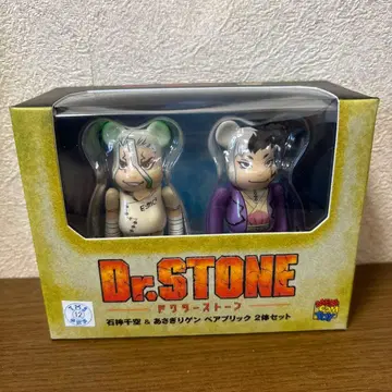 BE@RBRICK 이시가미 센쿠 & 아사기리 겐 2PCS SET Y