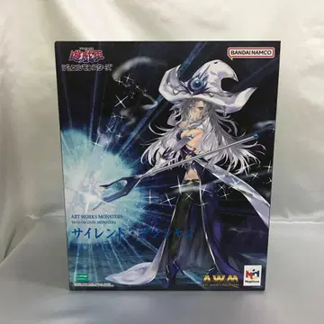 사일런트 매지션 [유희왕] ART WORKS MONSTERS