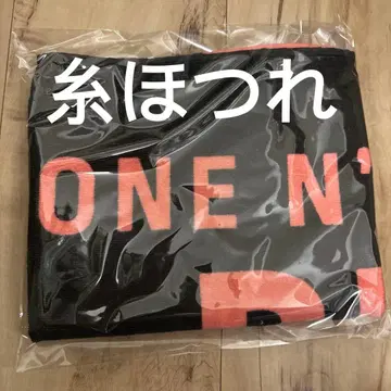 ONE N' ONLY 원엔 REI 사와무라 레이 네임 타월 (흠집 있음)