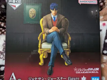 제일복권 죠죠의 기묘한 모험 조나단 죠스타 피규어