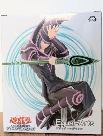 유희왕 Equal=Arts 블랙 매지션 피규어