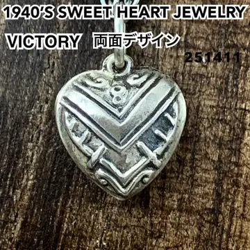 스위트하트 주얼리 Victory 실버 빈티지 목걸이 NAVY