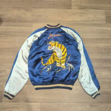 1950년대 스카잔 리버서블 빈티지 호랑이 고품질