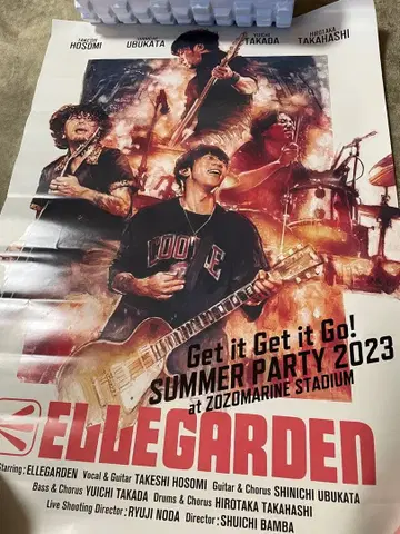 ELLEGARDEN 엘르가든 특전 포스터